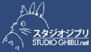 studio_ghiblinet_logo.jpg